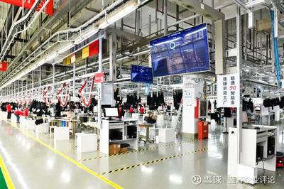 紅豆集團(tuán)周海江 智能制造與電子商務(wù)共同滿足人民美好生活需要