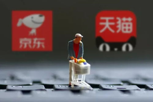 《電子商務(wù)法》即將于明年施行 開啟線上交易規(guī)范化新篇章